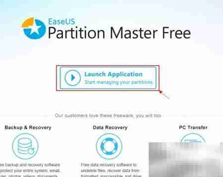 EaseUS分区大师硬盘管理指南