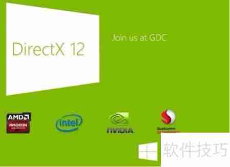 DirectX 11与12的区别：性能、功能全面对比