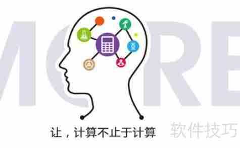 DirectX 11与12的区别：性能、功能全面对比