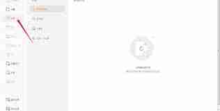 如何解除福昕阅读器PDF文件安全性设置