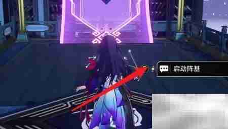 大衍万象：全新攻略速览