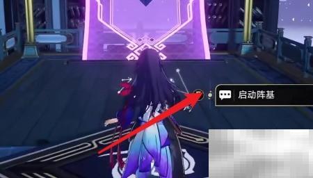 大衍万象攻略全解析