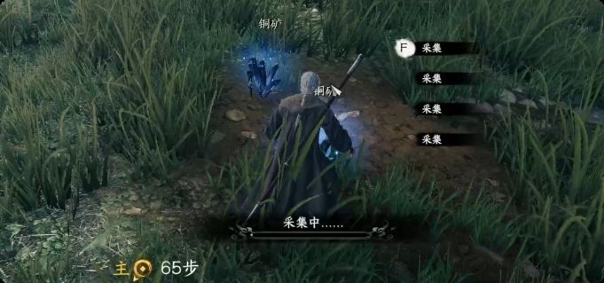 《下一站江湖2》自立为王介绍