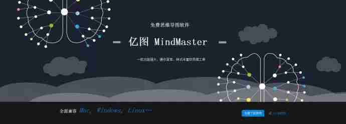 推荐6款好用却不为人知的效率软件！