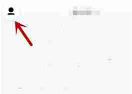 t3出行如何设置支付宝免密支付