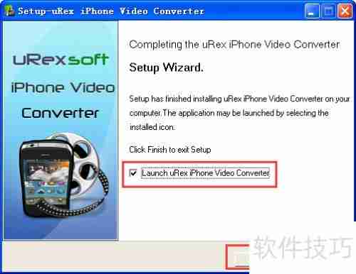 获取uRex iPhone视频转换序列号