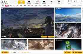 元气桌面壁纸如何上传动态壁纸