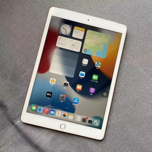 iPad分屏透明度设置方法