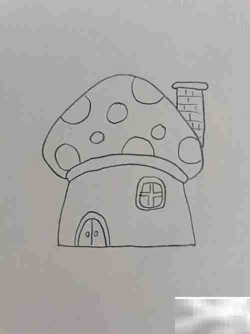 蘑菇小屋简笔画教程