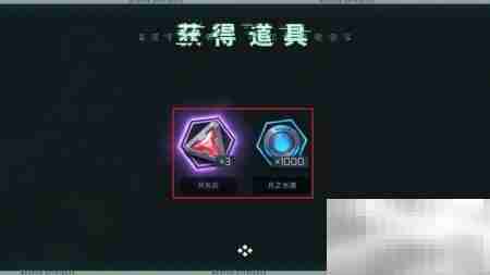 映月城每日礼包领取指南