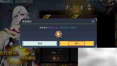 映月城每日礼包领取指南