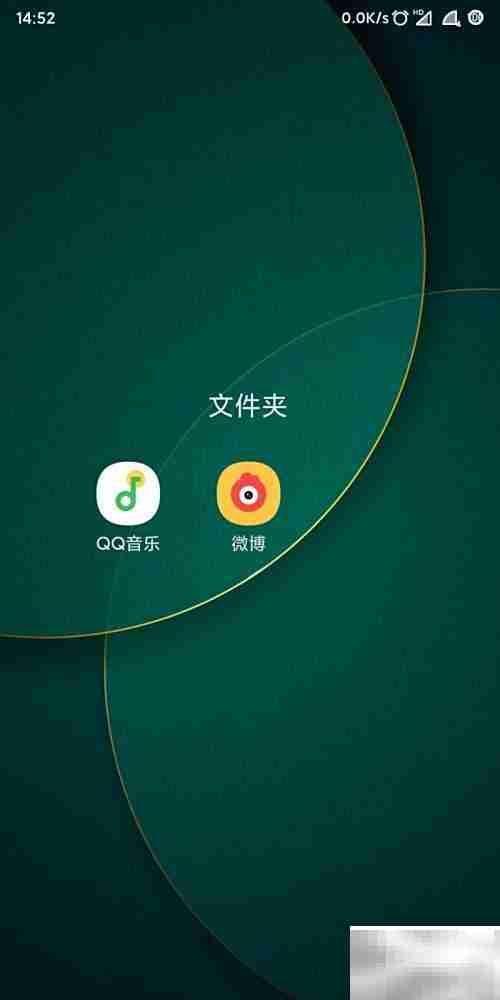 QQ音乐听歌识曲支持跨App