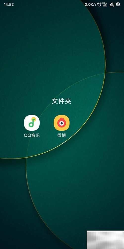 QQ音乐识曲支持跨App使用