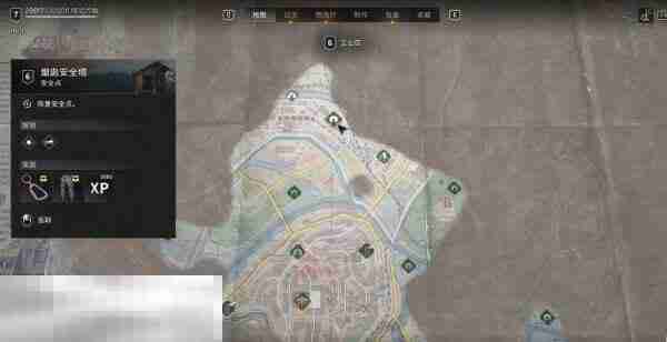 消逝的光芒困兽烟囱安全塔在哪 烟囱安全塔位置攻略