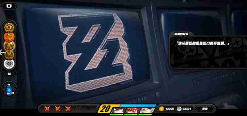 绝区零有pvp玩法吗 绝区零多人对战模式介绍