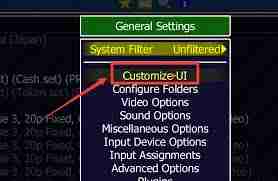 mame模拟器如何设置中文