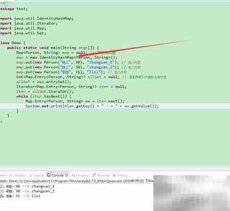 可重复键的Map结构解析