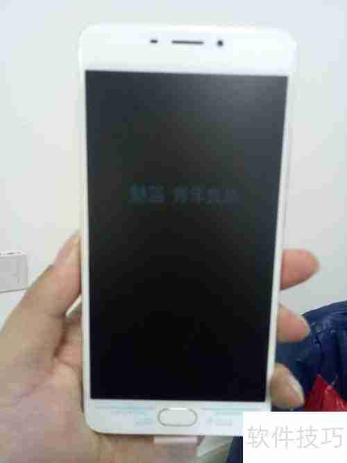 魅蓝Note5开箱体验