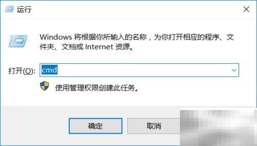 JMeter安装步骤详解
