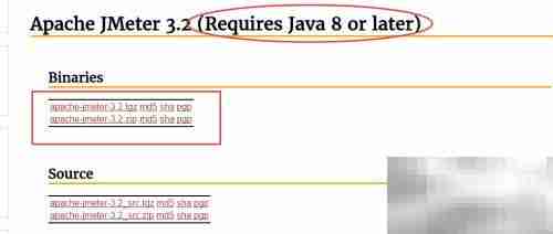 JMeter安装指南