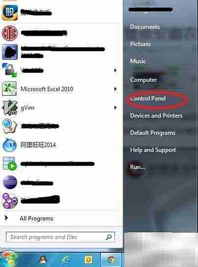 如何快速卸载Windows程序