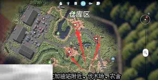 逃离鸭科夫仓库区正式狙击手任务怎么通过 正式狙击手任务流程