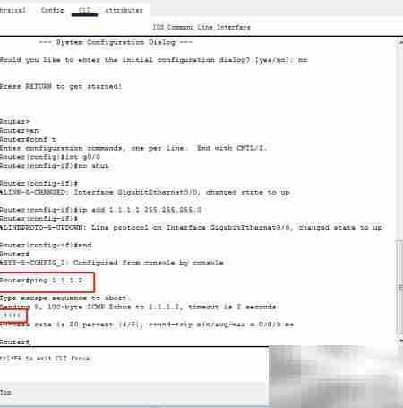 Windows下使用Cisco Packet Tracer指南