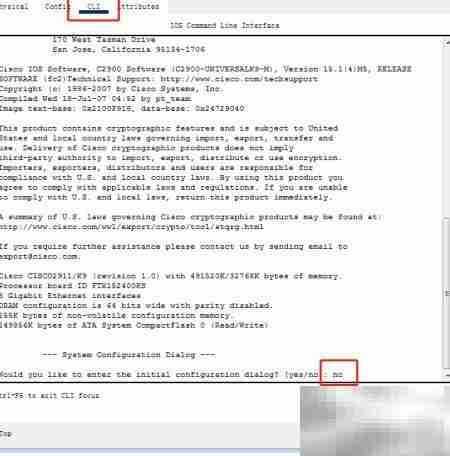 Windows下使用Cisco Packet Tracer指南