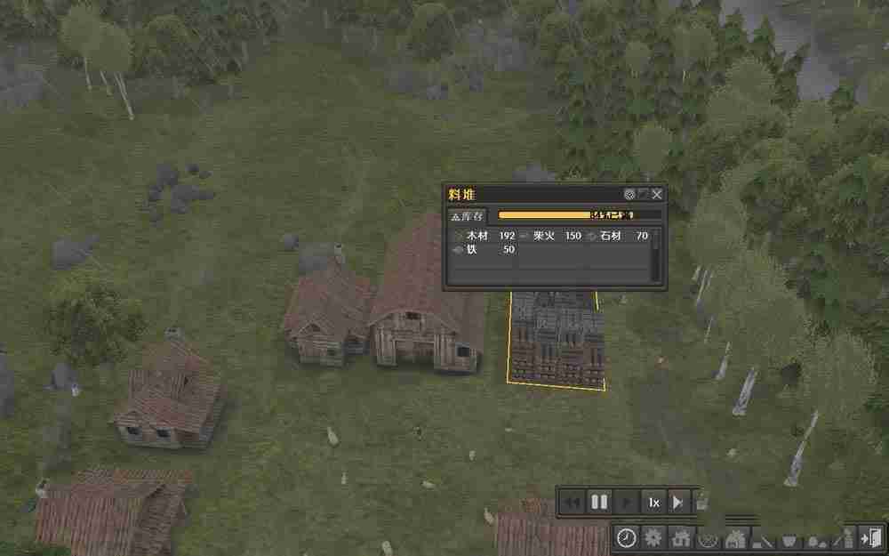 CE修改器如何修改游戏中的动态数据?CE修改器修改游戏中的动态数据的方法