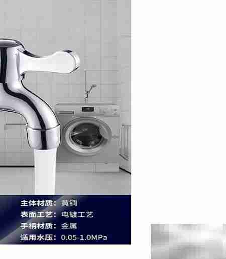 选购餐馆水龙头的5个要点