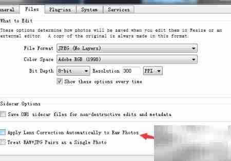 关闭ON1 Resize镜头校正
