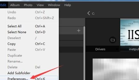 ON1 Resize关闭镜头校正方法