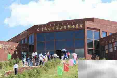 大庆旅游必去景点推荐