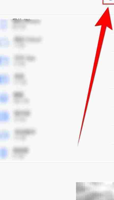 开启Notes Writer自动锁屏