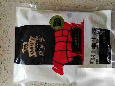 牛霖美味做法大揭秘