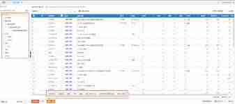 管家婆软件如何批量修改商品分类