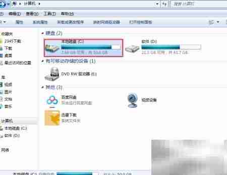 SQL Server数据库无法访问
