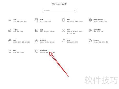 修复Windows启动引导方法