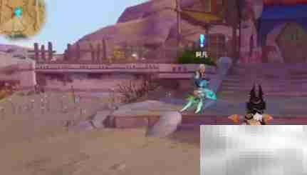 原神3.1长日任务速通攻略