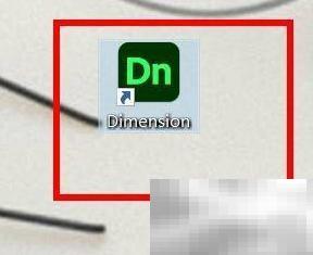 Z轴旋转打造文字立体效果