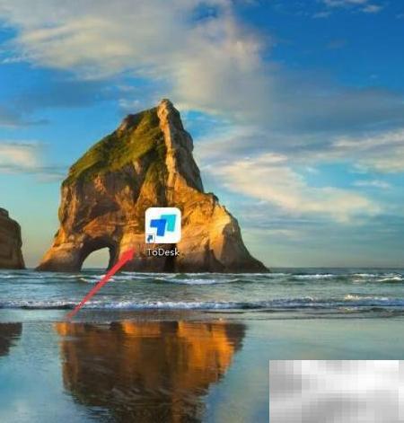 To Desk禁用开机启动方法详解