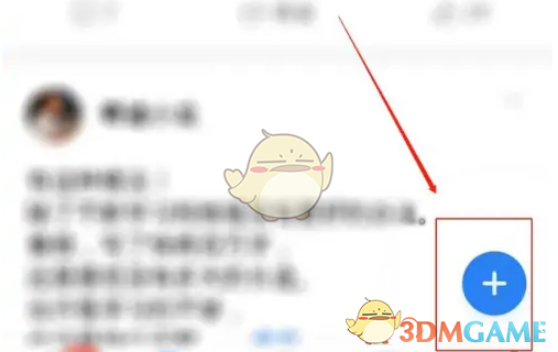 《作家助手》发布动态方法