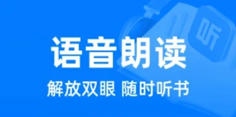 废文网网页版快速入口_废文网平台在线登录页面