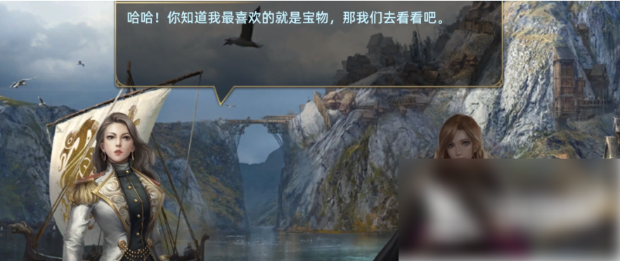 航海纷争手游攻略图文 航海纷争攻略讲解