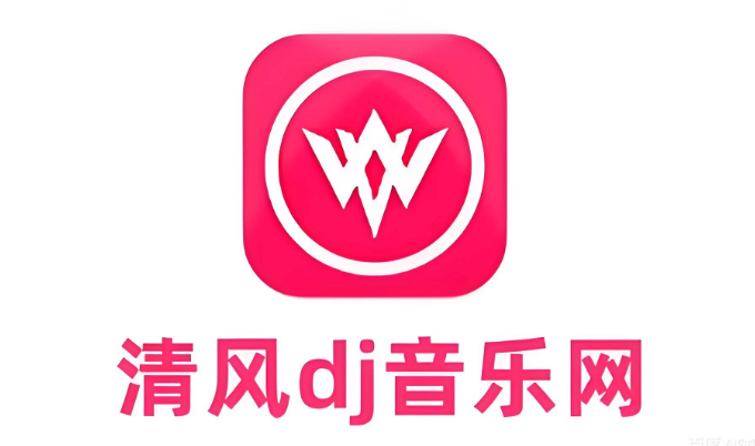 清风DJ如何提取网页音乐 清风DJ音频抓取方法