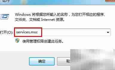 iPhone连电脑显示未知设备
