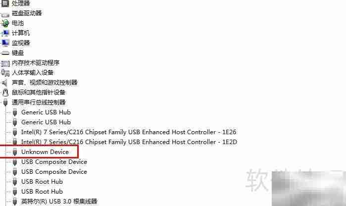 iPhone连电脑显示未知设备