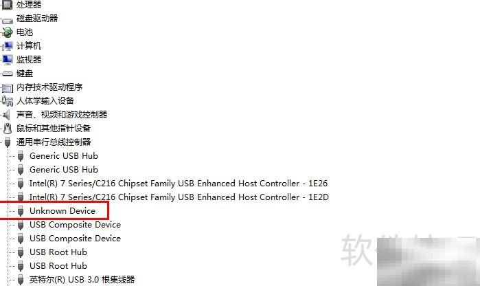 iPhone连电脑显示未知设备怎么解决