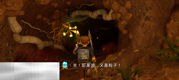 禁闭求生2孵化室蓝图怎么获得 孵化室蓝图获取方法