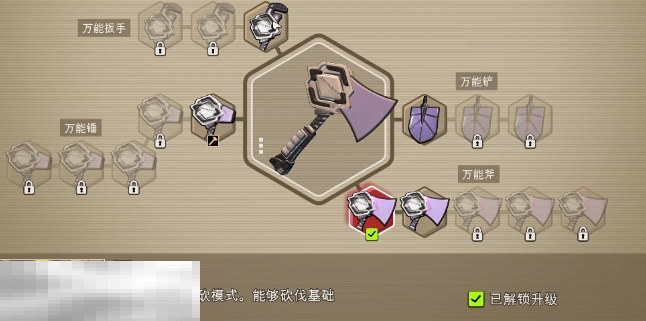 禁闭求生2孵化室蓝图怎么获得 孵化室蓝图获取方法